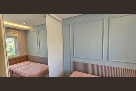 Apartamento à venda com 107m², 2 quartos e 2 vagasSuíte 1