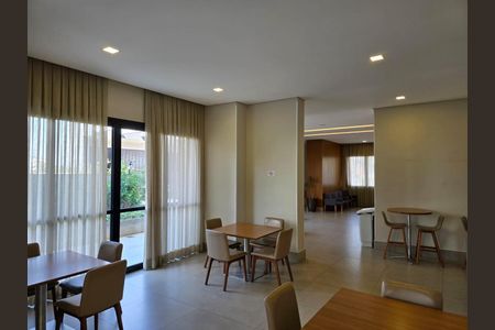 Apartamento à venda com 107m², 2 quartos e 2 vagasÁrea comum