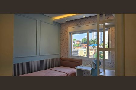 Apartamento à venda com 107m², 2 quartos e 2 vagasSuíte 1