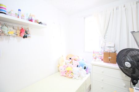 Apartamento à venda com 2 quartos, 44m² em Jardim Ampliacao, São Paulo