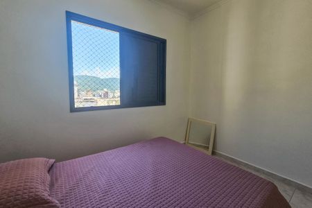 Apartamento para alugar com 70m², 2 quartos e 2 vagas Apartamento para alugar com 70m², 2 quartos e 2 vagasQuarto
