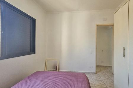 Apartamento para alugar com 70m², 2 quartos e 2 vagas Apartamento para alugar com 70m², 2 quartos e 2 vagasQuarto
