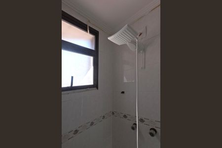 Apartamento para alugar com 240m², 3 quartos e 2 vagasBanheiro 2