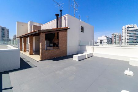 Apartamento à venda com 87m², 3 quartos e 1 vaga Apartamento à venda com 87m², 3 quartos e 1 vagaChurrasqueira