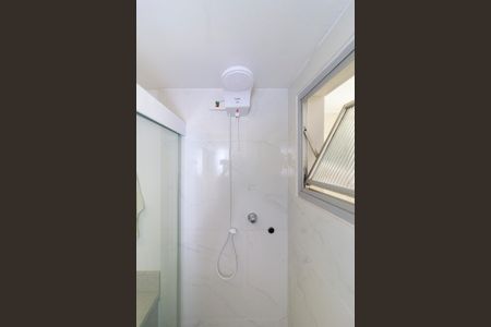 Apartamento à venda com 87m², 3 quartos e 1 vaga Apartamento à venda com 87m², 3 quartos e 1 vagaBanheiro