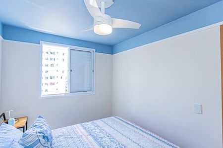 Apartamento para alugar com 44m², 2 quartos e 1 vaga Apartamento para alugar com 44m², 2 quartos e 1 vagaQuarto 1