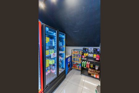 Apartamento para alugar com 44m², 2 quartos e 1 vaga Apartamento para alugar com 44m², 2 quartos e 1 vagaConveniência