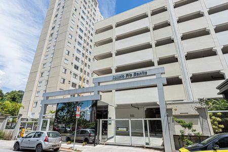 Apartamento para alugar com 44m², 2 quartos e 1 vaga Apartamento para alugar com 44m², 2 quartos e 1 vagaFachada