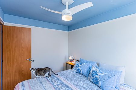 Apartamento para alugar com 44m², 2 quartos e 1 vaga Apartamento para alugar com 44m², 2 quartos e 1 vagaQuarto 1