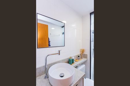 Apartamento para alugar com 44m², 2 quartos e 1 vaga Apartamento para alugar com 44m², 2 quartos e 1 vagaBanheiro