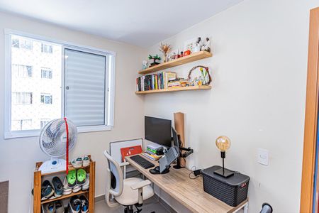Apartamento para alugar com 44m², 2 quartos e 1 vaga Apartamento para alugar com 44m², 2 quartos e 1 vagaQuarto 2