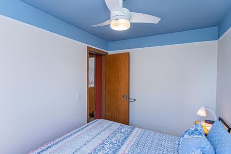 Apartamento para alugar com 44m², 2 quartos e 1 vaga Apartamento para alugar com 44m², 2 quartos e 1 vagaQuarto 1
