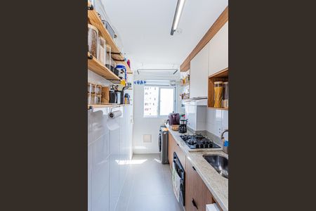 Apartamento para alugar com 44m², 2 quartos e 1 vaga Apartamento para alugar com 44m², 2 quartos e 1 vagaCozinha e Área de Serviço