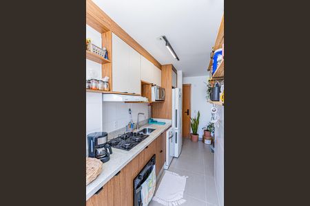 Apartamento para alugar com 44m², 2 quartos e 1 vaga Apartamento para alugar com 44m², 2 quartos e 1 vagaCozinha e Área de Serviço
