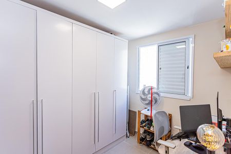 Apartamento para alugar com 44m², 2 quartos e 1 vaga Apartamento para alugar com 44m², 2 quartos e 1 vagaQuarto 2