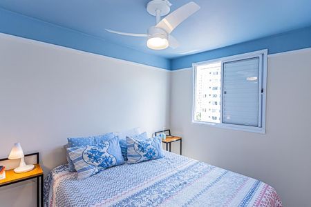 Apartamento para alugar com 44m², 2 quartos e 1 vaga Apartamento para alugar com 44m², 2 quartos e 1 vagaQuarto 1