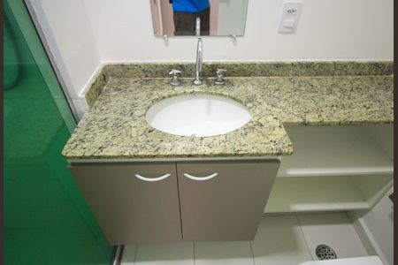 Apartamento para alugar com 50m², 2 quartos e 1 vagaBanheiro