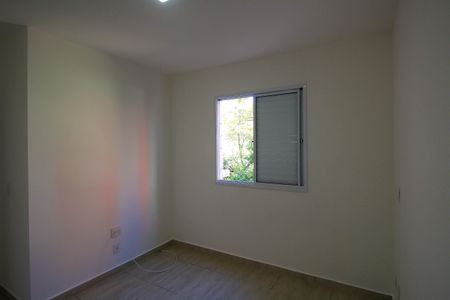 Apartamento para alugar com 50m², 2 quartos e 1 vagaQuarto 1