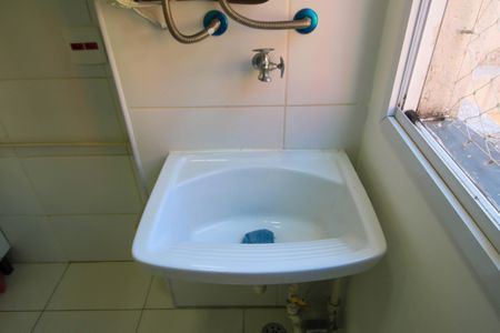 Apartamento para alugar com 50m², 2 quartos e 1 vagaÁrea de Serviço