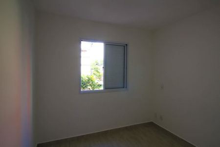 Apartamento para alugar com 50m², 2 quartos e 1 vagaQuarto 1