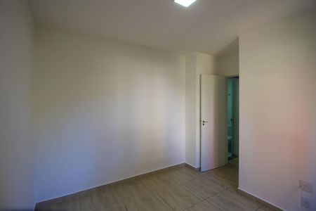 Apartamento para alugar com 50m², 2 quartos e 1 vagaQuarto 1
