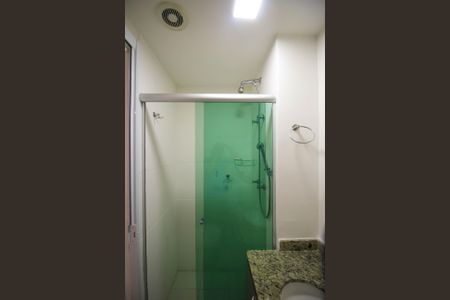 Apartamento para alugar com 50m², 2 quartos e 1 vagaBanheiro