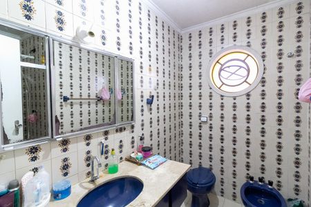 Casa à venda com 100m², 3 quartos e 2 vagasBanheiro da Suíte