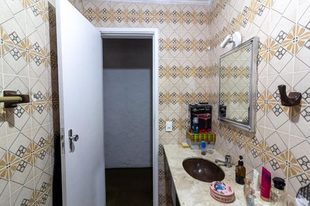 Casa à venda com 100m², 3 quartos e 2 vagasBanheiro Social