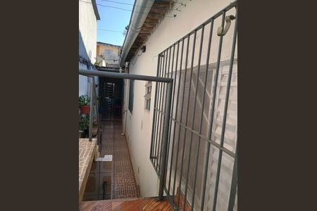 Casa à venda com 82m², 2 quartos e 1 vaga