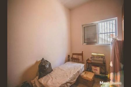 Casa à venda com 392m², 3 quartos e 6 vagas Casa à venda com 392m², 3 quartos e 6 vagasQuarto de Serviço