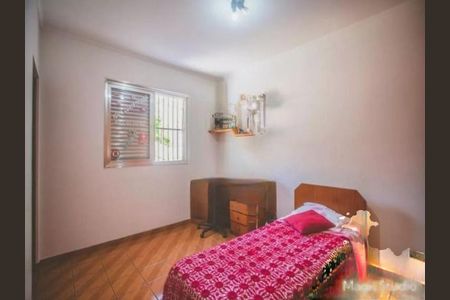 Casa à venda com 392m², 3 quartos e 6 vagas Casa à venda com 392m², 3 quartos e 6 vagasDormitório