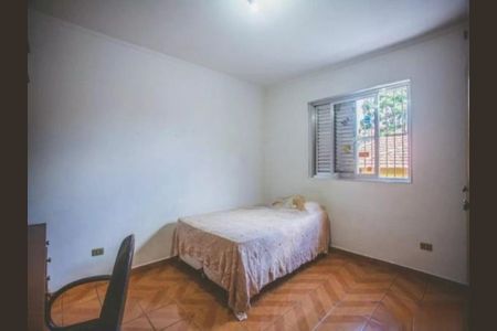 Casa à venda com 392m², 3 quartos e 6 vagas Casa à venda com 392m², 3 quartos e 6 vagasDormitório