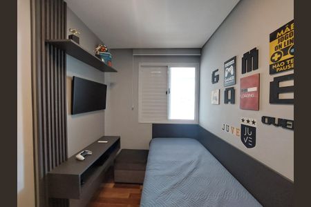 Apartamento à venda com 92m², 3 quartos e 2 vagasQuarto 1