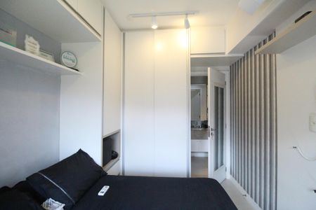 Apartamento para alugar com 40m², 1 quarto e 1 vagaQuarto