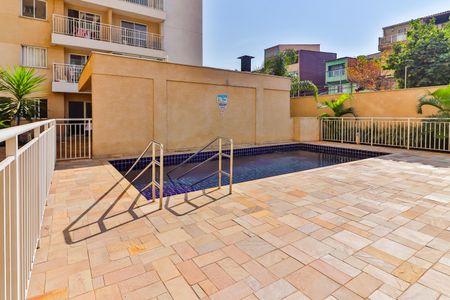Apartamento à venda com 50m², 2 quartos e 1 vagaÁrea comum - Piscina