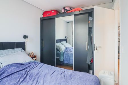 Apartamento à venda com 50m², 2 quartos e 1 vagaQuarto 2