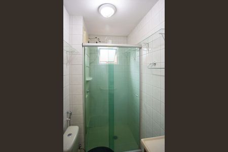 Apartamento para alugar com 50m², 2 quartos e 1 vagaBanheiro