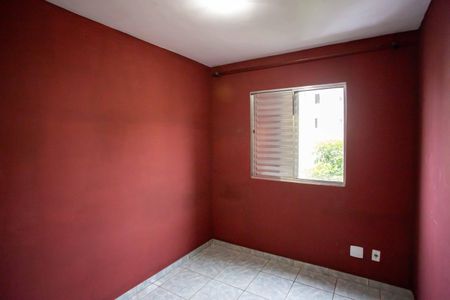 Apartamento para alugar com 50m², 2 quartos e 1 vagaQuarto 1
