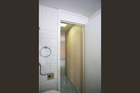 Apartamento para alugar com 50m², 2 quartos e 1 vagaBanheiro