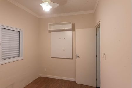 Quarto 1 de casa para alugar com 2 quartos, 125m² em Parque Jambeiro, Campinas