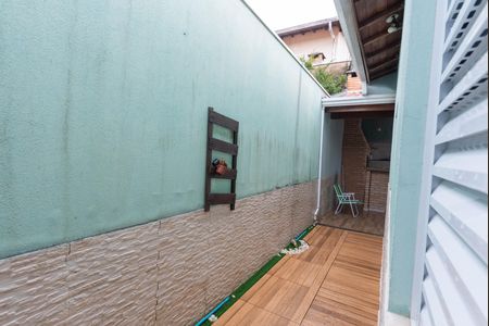 Casa à venda com 125m², 2 quartos e 2 vagas Casa à venda com 125m², 2 quartos e 2 vagasVista do Quarto 1
