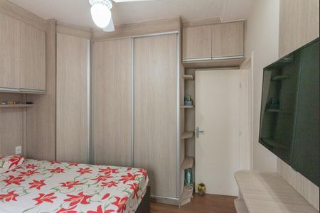 Casa para alugar com 125m², 2 quartos e 2 vagas Casa para alugar com 125m², 2 quartos e 2 vagasQuarto 2