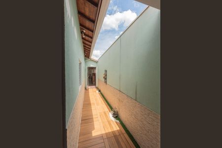 Casa para alugar com 125m², 2 quartos e 2 vagas Casa para alugar com 125m², 2 quartos e 2 vagasQuintal e Jardim