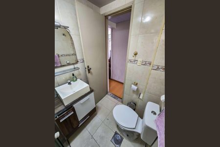 Apartamento à venda com 75m², 3 quartos e 1 vagaBanheiro Social