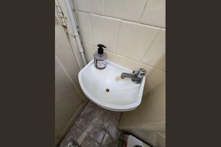 Apartamento à venda com 75m², 3 quartos e 1 vagaBanheiro de Serviço