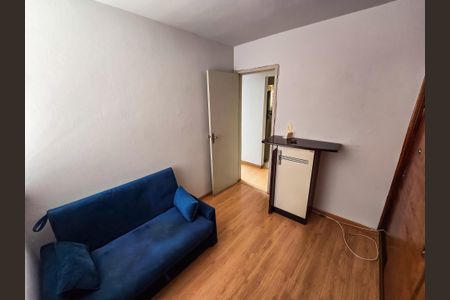 Apartamento à venda com 75m², 3 quartos e 1 vagaQuarto 1