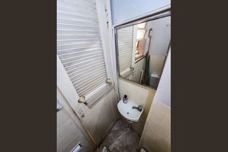 Apartamento à venda com 75m², 3 quartos e 1 vagaBanheiro de Serviço