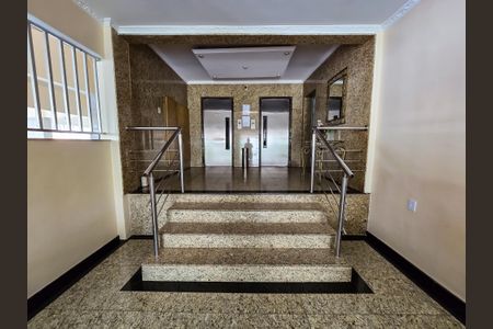 Apartamento à venda com 75m², 3 quartos e 1 vagaHall de entrada