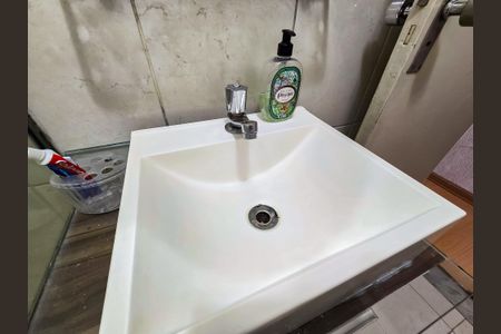 Apartamento à venda com 75m², 3 quartos e 1 vagaBanheiro Social