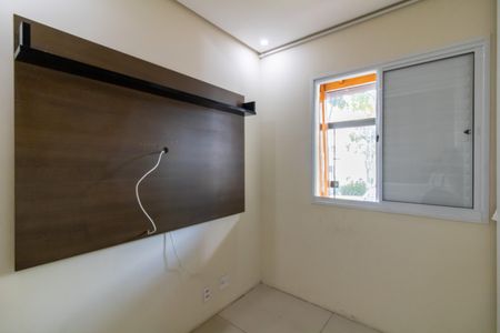Apartamento à venda com 50m², 2 quartos e 1 vaga Apartamento à venda com 50m², 2 quartos e 1 vagaQuarto 1